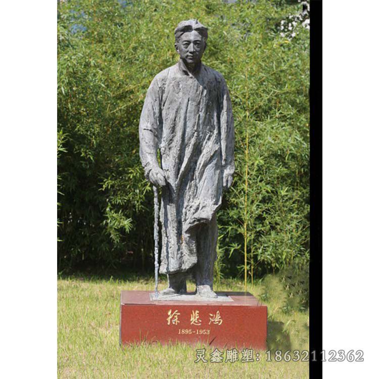 赣州中国现代画家徐悲鸿铜雕
