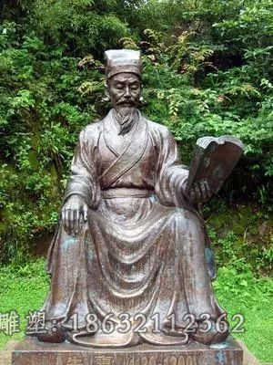 鹰潭古代人物朱熹公园铜雕