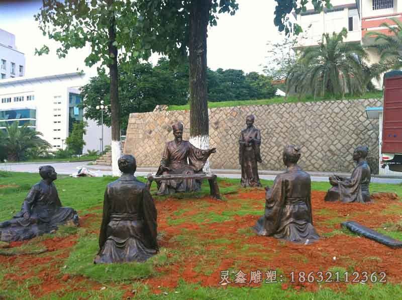 新余朱熹讲学校园景观铜雕