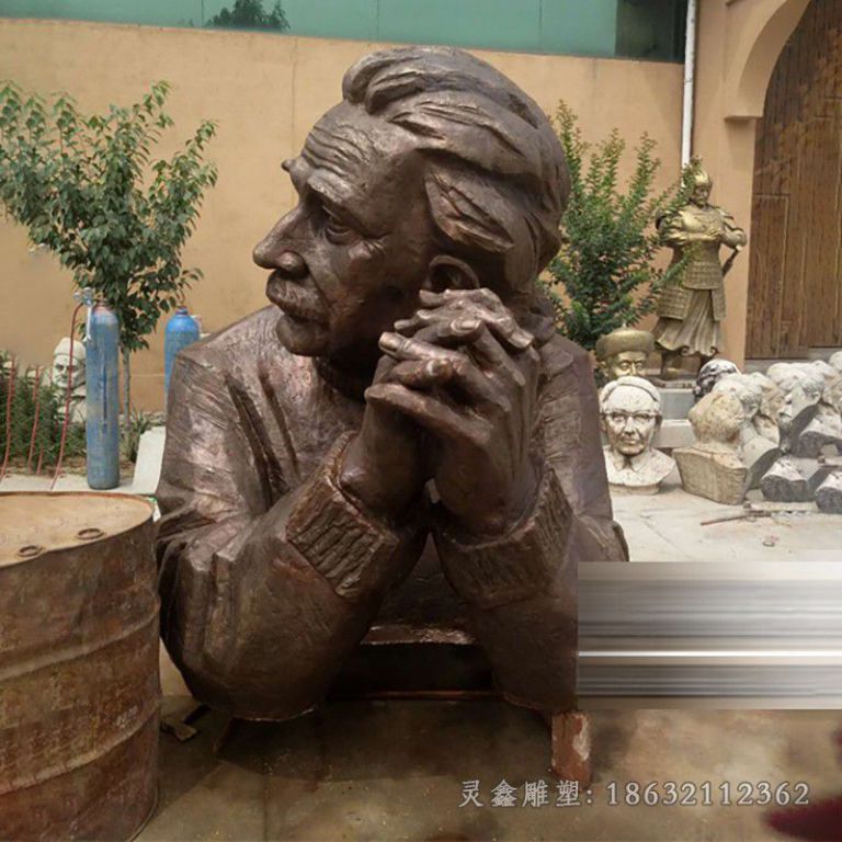 爱因斯坦广场人物景观铜雕