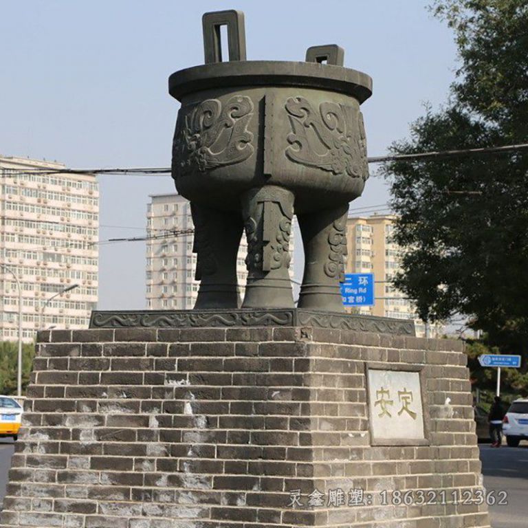 赣州安定铜鼎广场景观铜雕