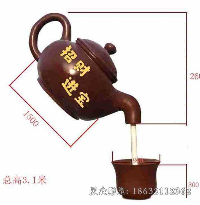 萍乡不锈钢彩绘茶壶喷泉雕塑