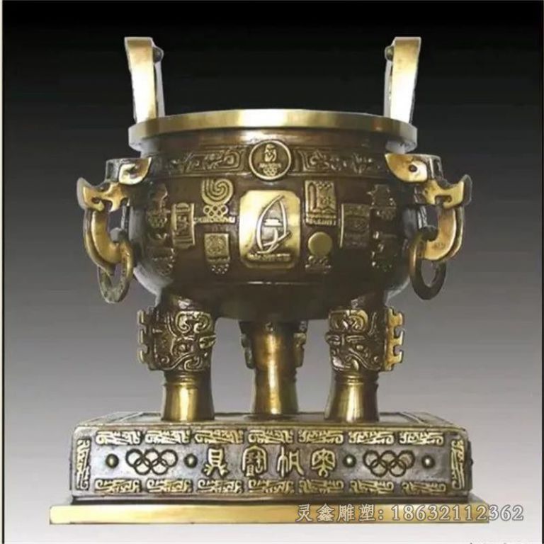 景德镇寺庙铜鼎广场景观铜雕