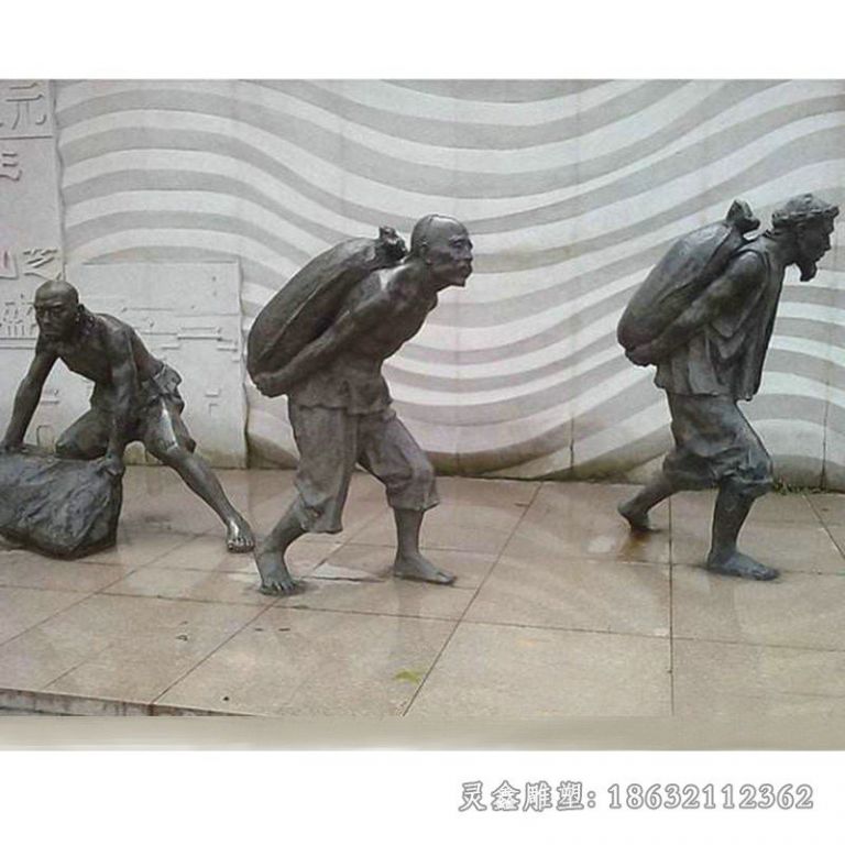 宜春搬重物工人城市铜雕