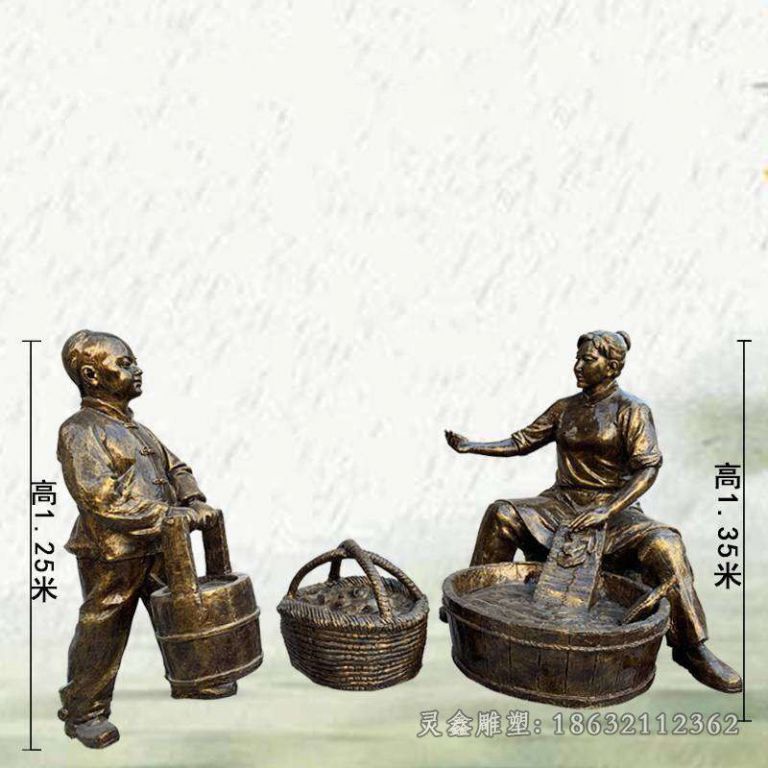 上饶帮妈妈提水人物铜雕