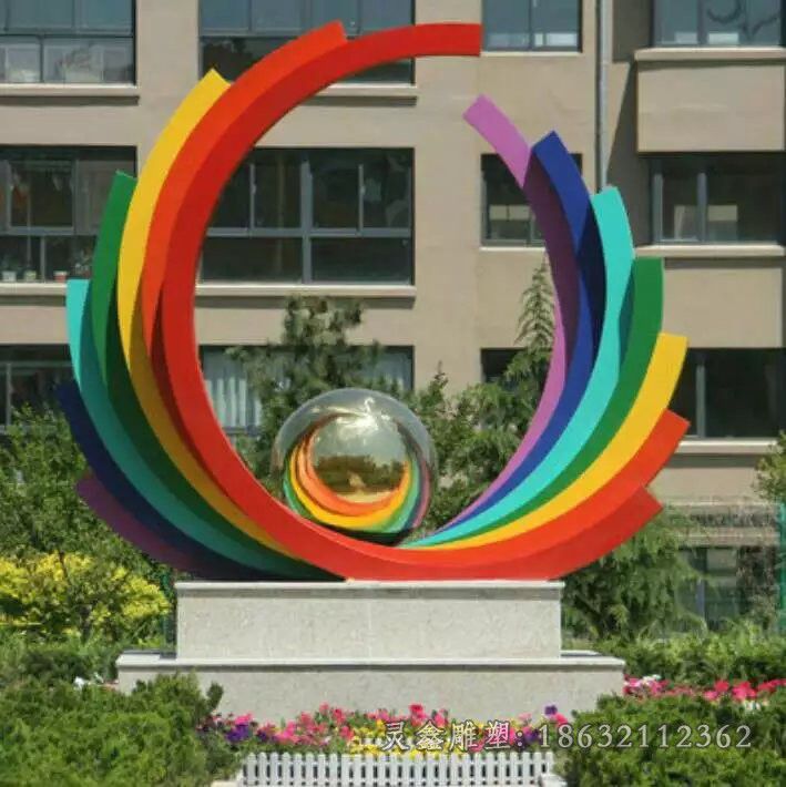 赣州不锈钢彩虹街边景观雕塑