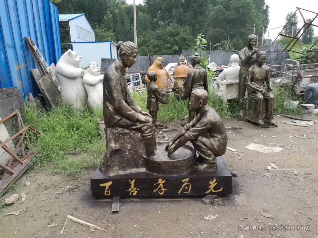 南昌百善孝为先人物铜雕