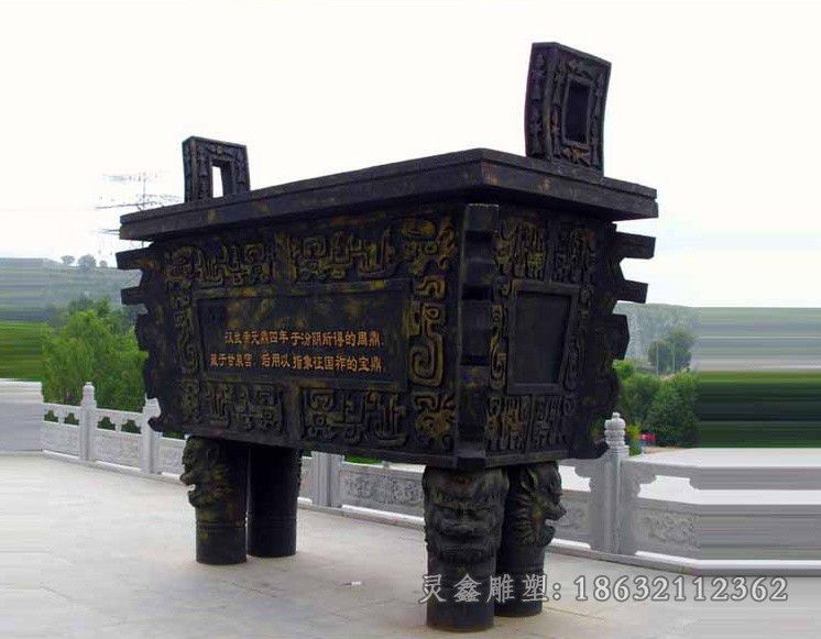 鹰潭四足铜鼎广场景观铜雕