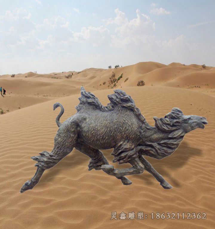 景德镇奔跑骆驼广场动物铜雕