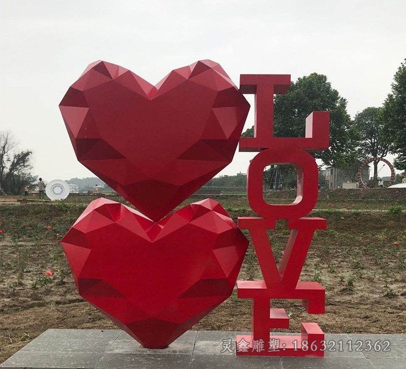 宜春不锈钢爱心love景观雕塑