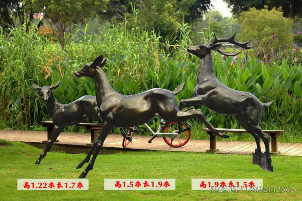 南昌奔跑小鹿公园景观铜雕