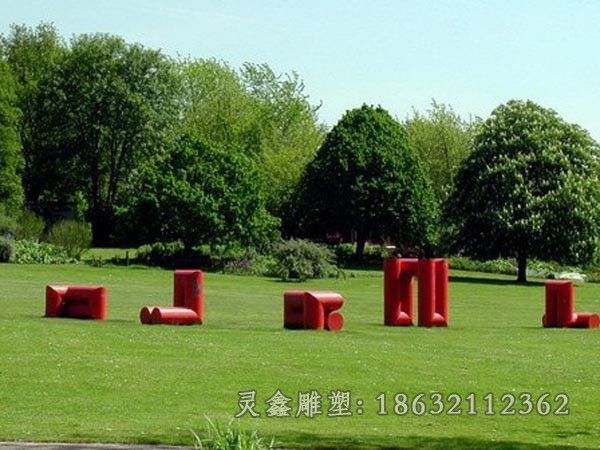 吉安不锈钢抽象公园景观雕塑