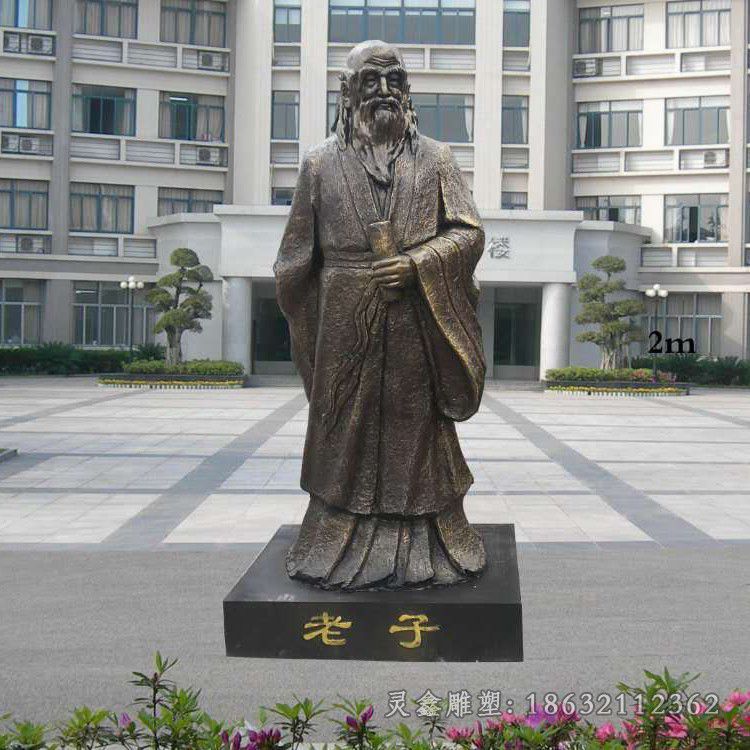 萍乡先师孔子校园景观铜雕