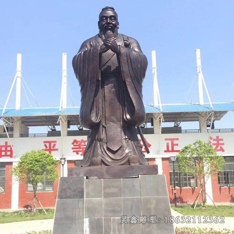 九江先师孔子城市景观铜雕