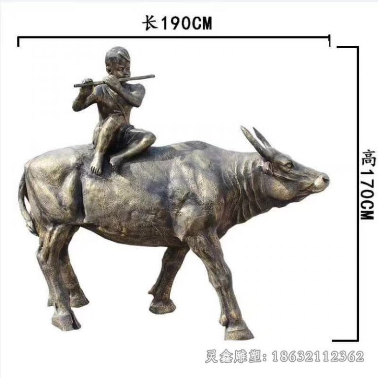 抚州骑牛儿童广场景观铜雕
