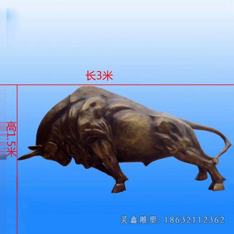吉安拓荒牛城市景观铜雕