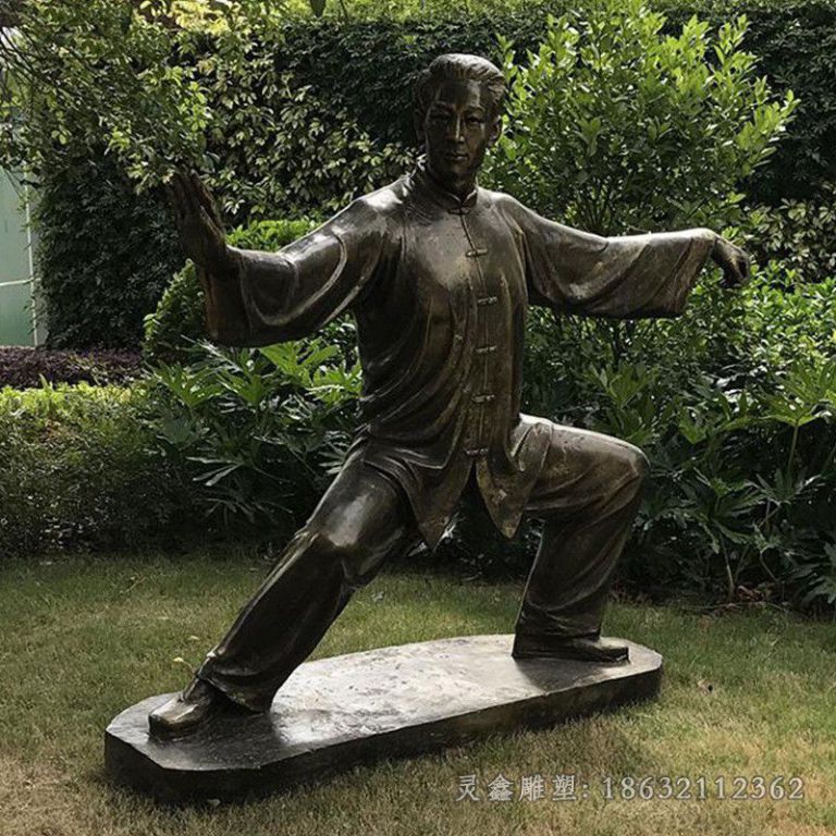 新余打太极人物城市景观铜雕