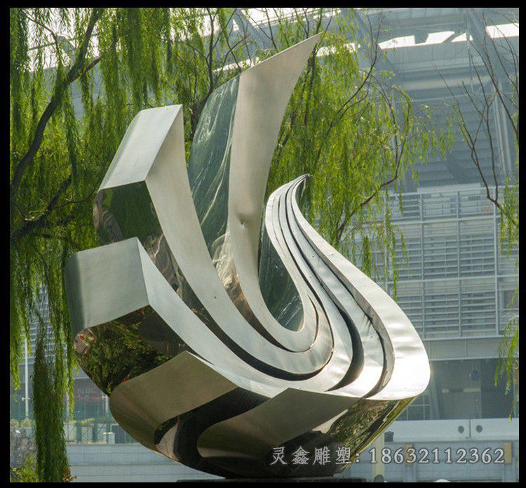 景德镇不锈钢抽象海浪小区景观雕塑