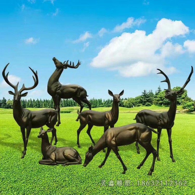 上饶群鹿公园动物景观铜雕