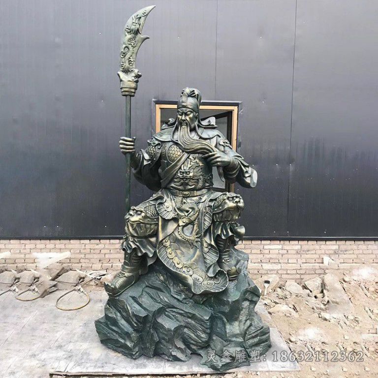 新余坐姿关公城市景观铜雕