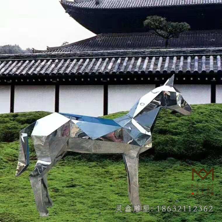 上饶不锈钢抽象几何马广场雕塑