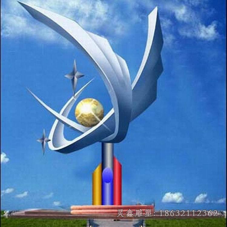 萍乡不锈钢彩绘广场标志雕塑