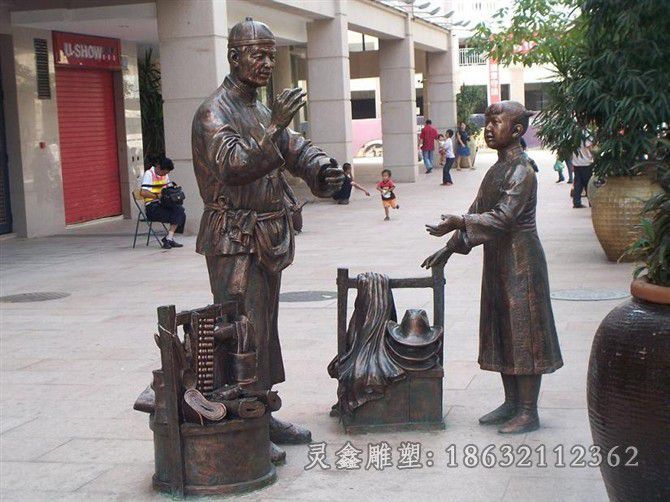 九江街边买卖人物景观铜雕