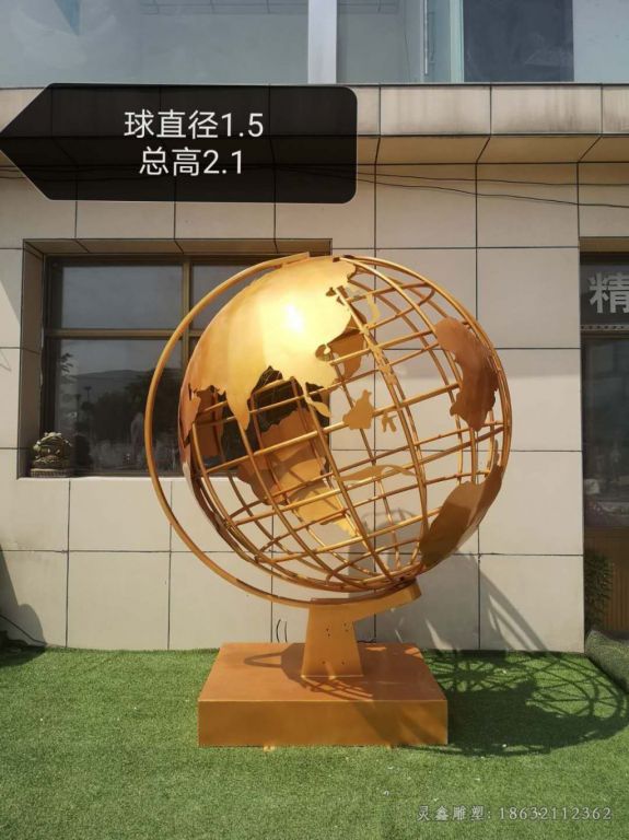赣州不锈钢彩绘地球仪广场雕塑