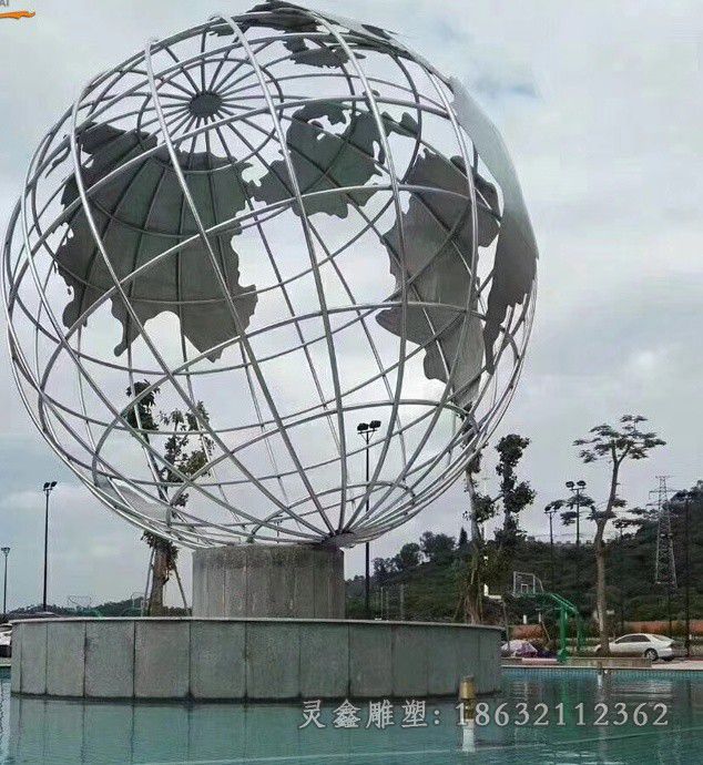 上饶不锈钢镂空地球仪城市雕塑