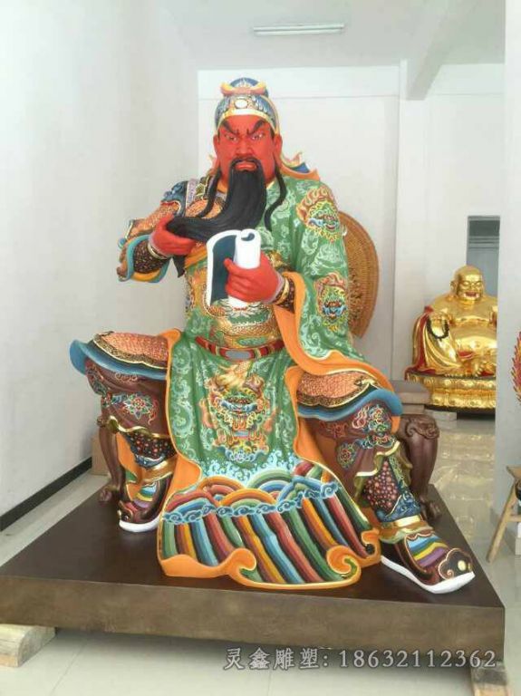 萍乡彩绘关公看书城市铜雕