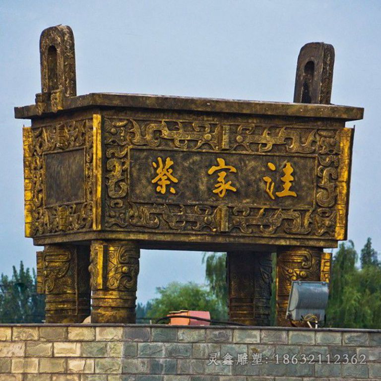 九江四足铜鼎广场景观铜雕