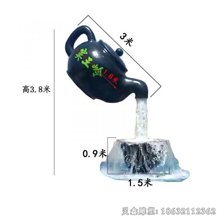 上饶茶壶和茶杯园林铜雕