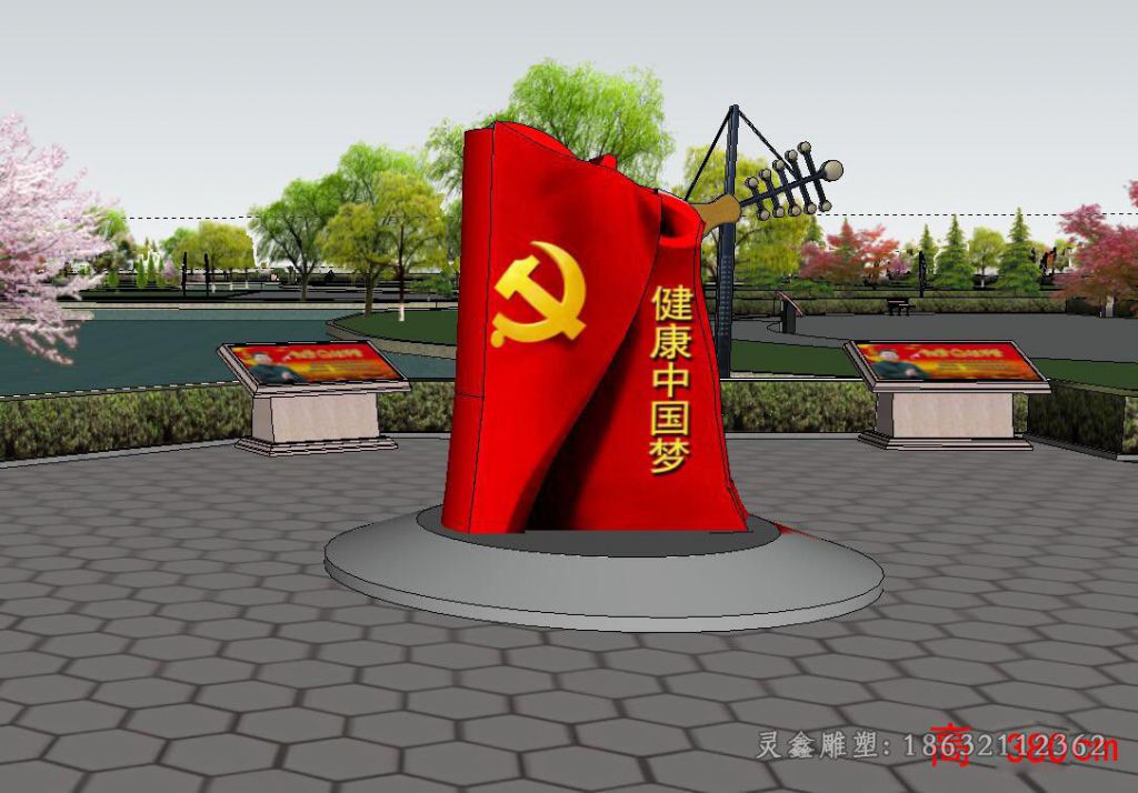 上饶不锈钢中国梦广场景观雕塑