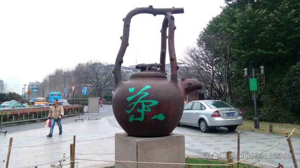 九江茶壶公园景观铜雕