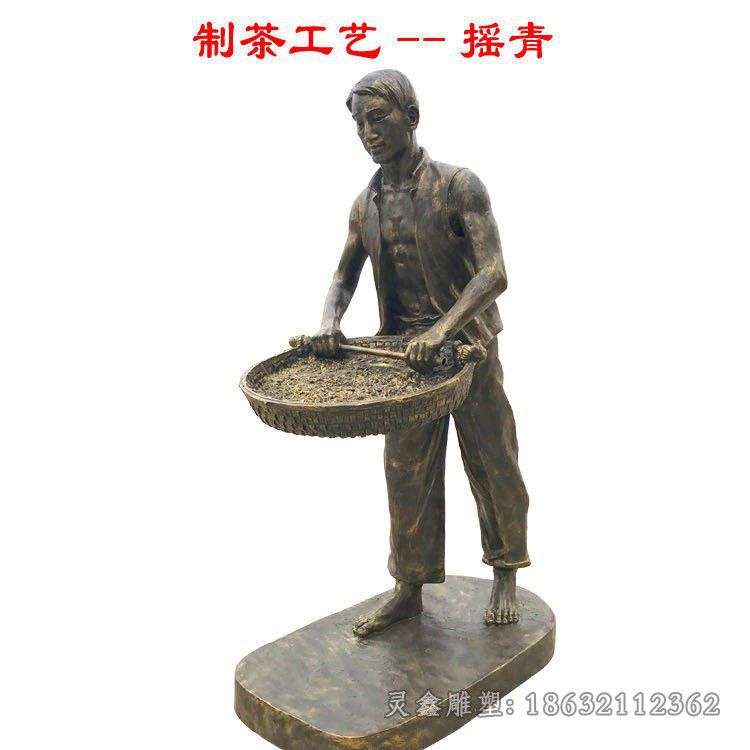 抚州制茶工艺广场人物铜雕