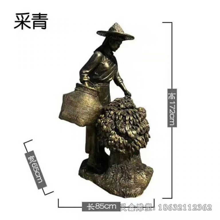 景德镇茶艺制作流程人物铜雕