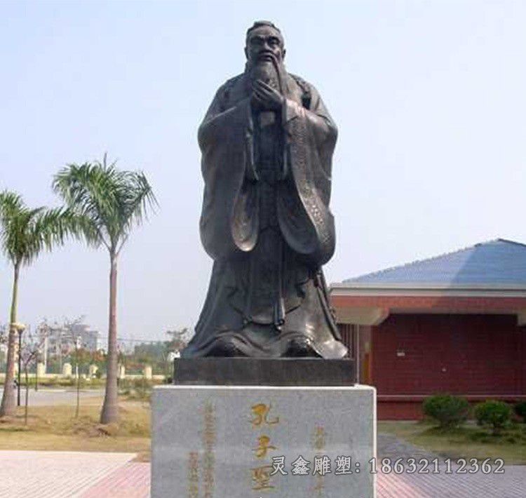 萍乡教育家孔子校园人物铜雕