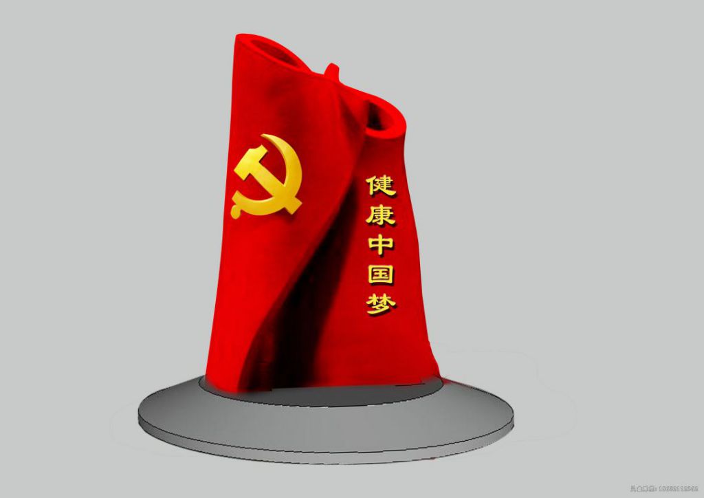 上饶不锈钢中国梦校园景观雕塑