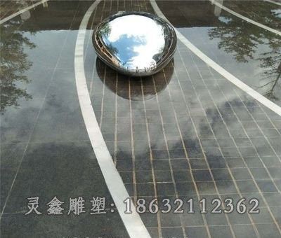 萍乡不锈钢镜面鹅卵石公园雕塑