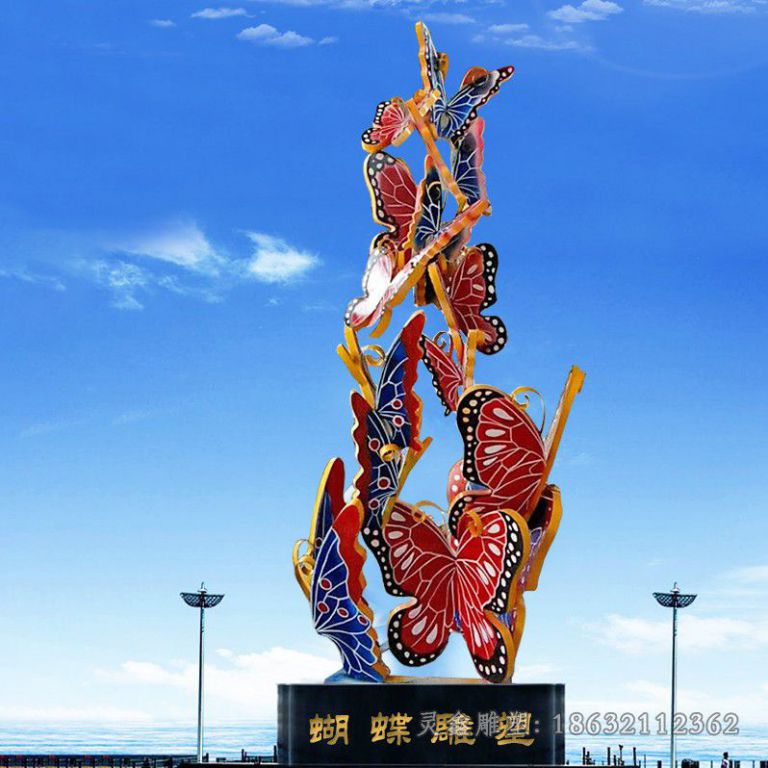 抚州不锈钢彩绘蝴蝶公园雕塑