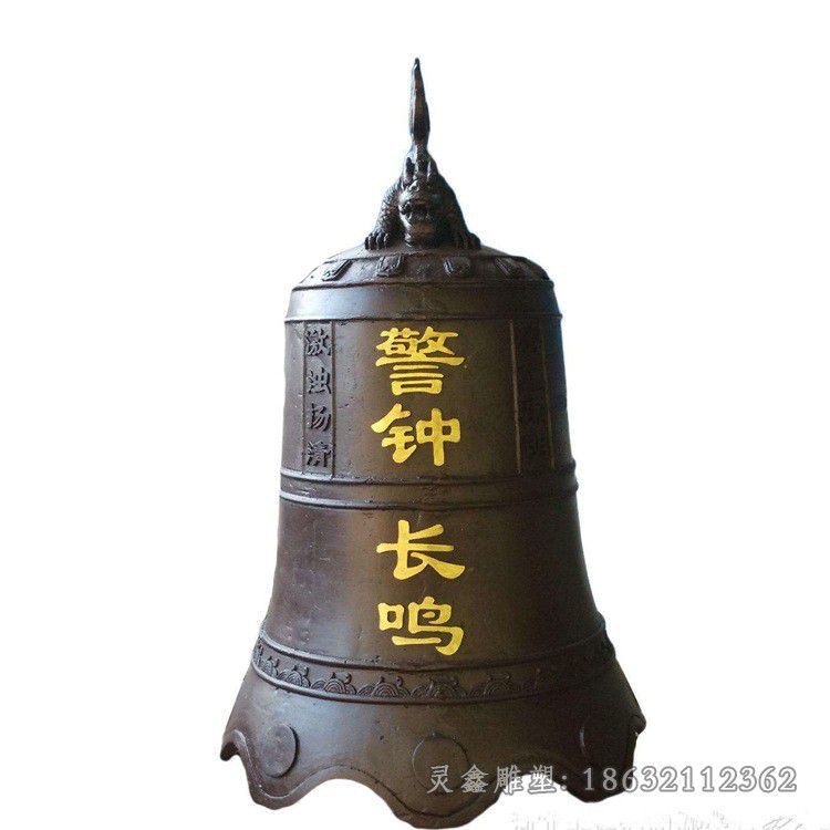 景德镇警钟长鸣广场景观铜雕