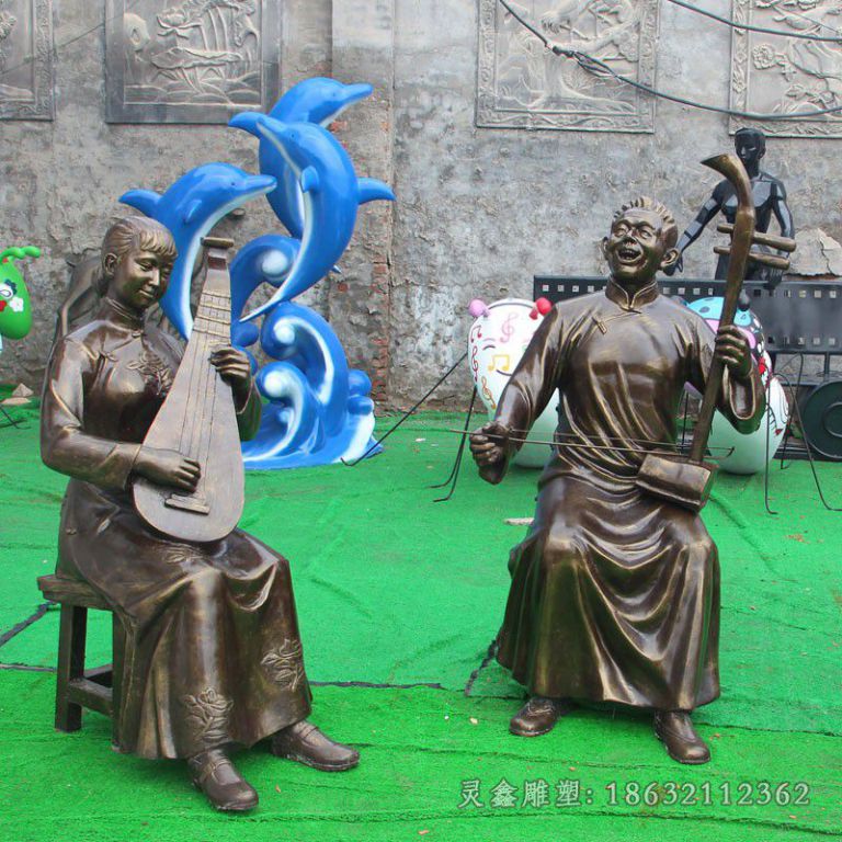 萍乡唱评书民俗人物铜雕