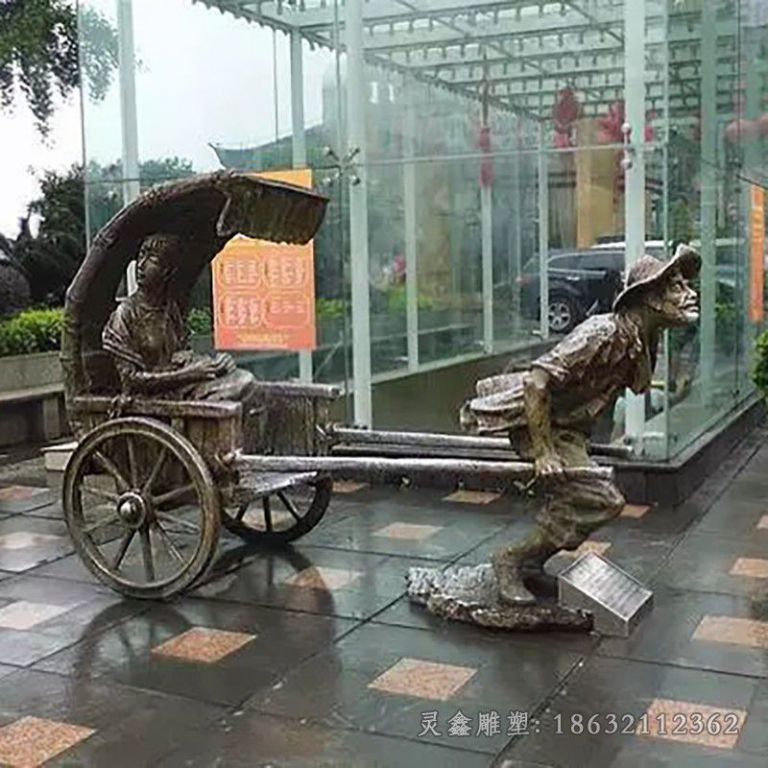 赣州车夫拉人广场人物铜雕