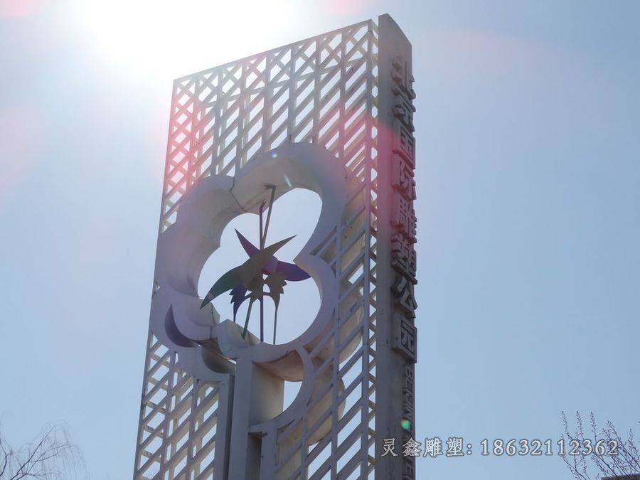 宜春不锈钢镂空广场景观雕塑