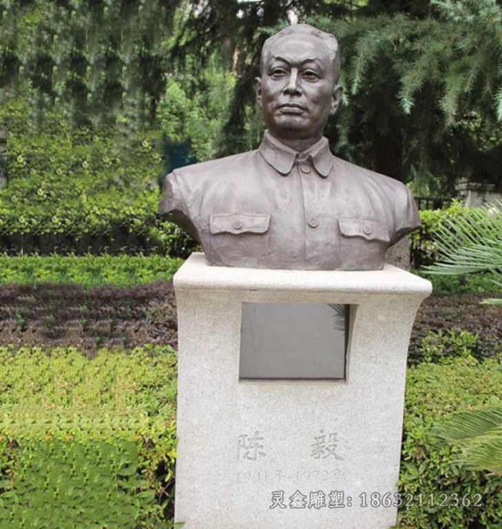 萍乡陈毅城市人物景观铜雕