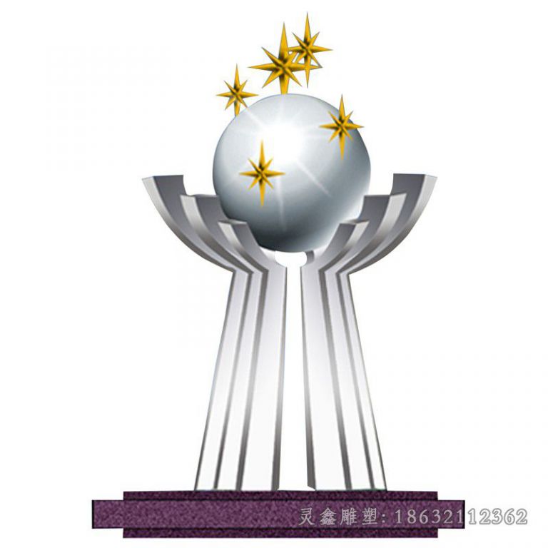 吉安不锈钢抽象手托地球雕塑 