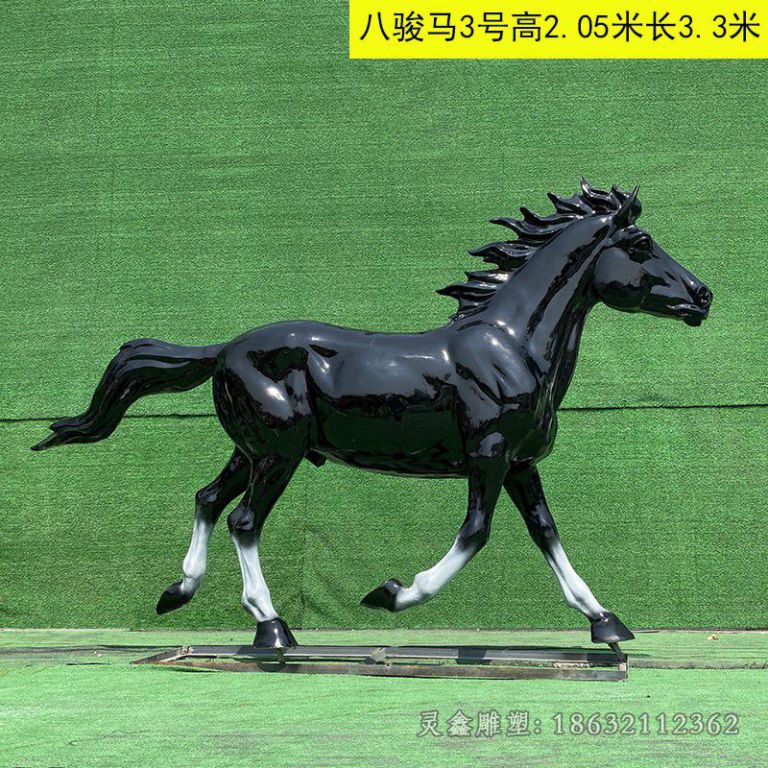 景德镇黑色马广场景观铜雕