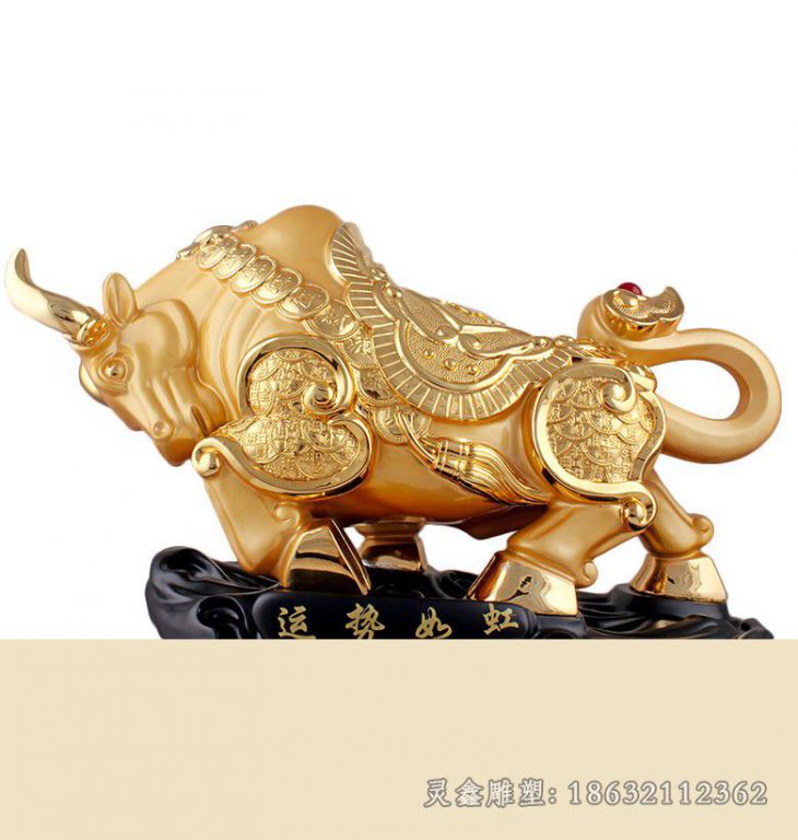 萍乡运势如虹牛广场铜雕