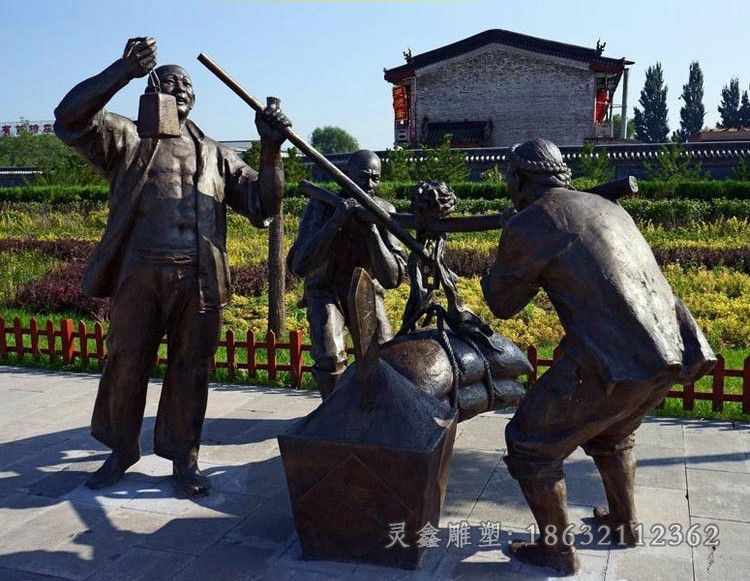 上饶称东西公园人物铜雕