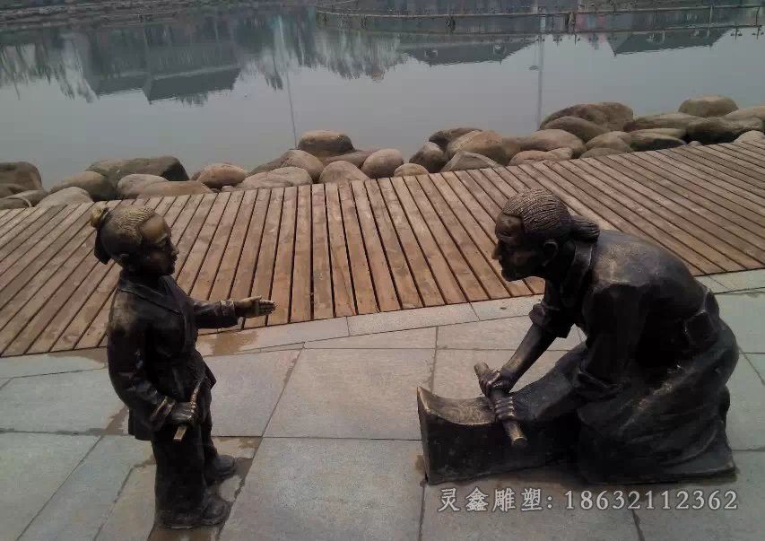 景德镇铁杵磨成针李白街边铜雕